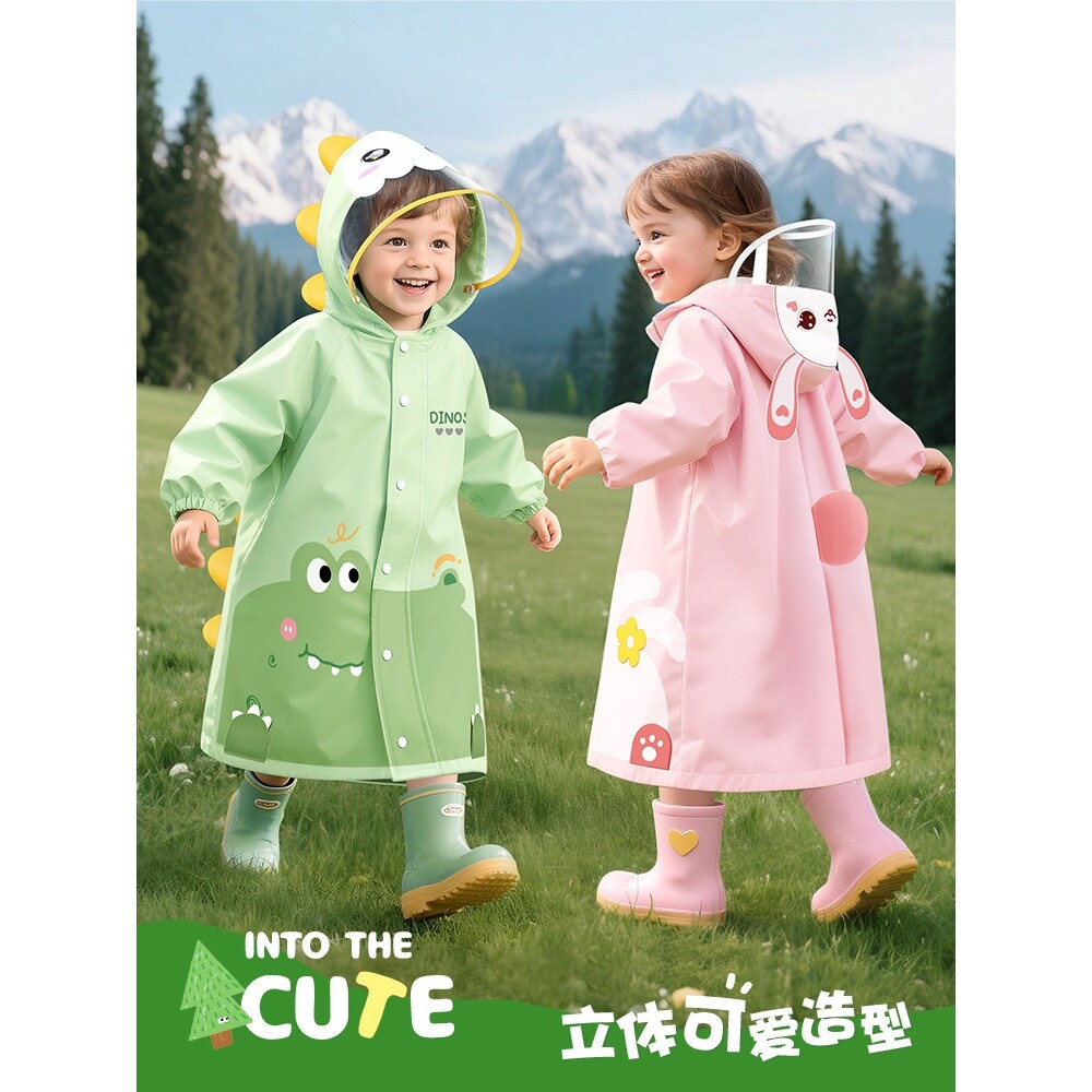日本进口儿童雨衣幼儿园专用男童女童2岁宝宝小女孩雨鞋套装2