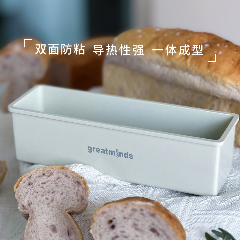 greatminds陶瓷长条磅蛋糕不沾