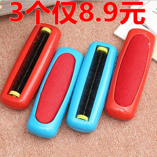 大号两用刷防静电除尘刷衣物除毛器滚轮式 扫床刷沙发刷地毯刷