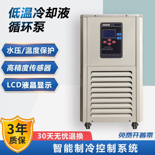 冷却水槽多少钱 冷却水槽价格 小麦优选