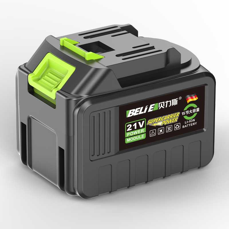 贝力斯原装锂电池共享电池包通用大容量锂电池电动工具锂电池动力