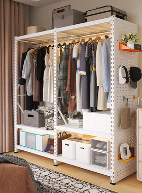 峰阳白色货架衣柜家用租房衣帽架金属落地开放式c2洞洞板挂衣架t1