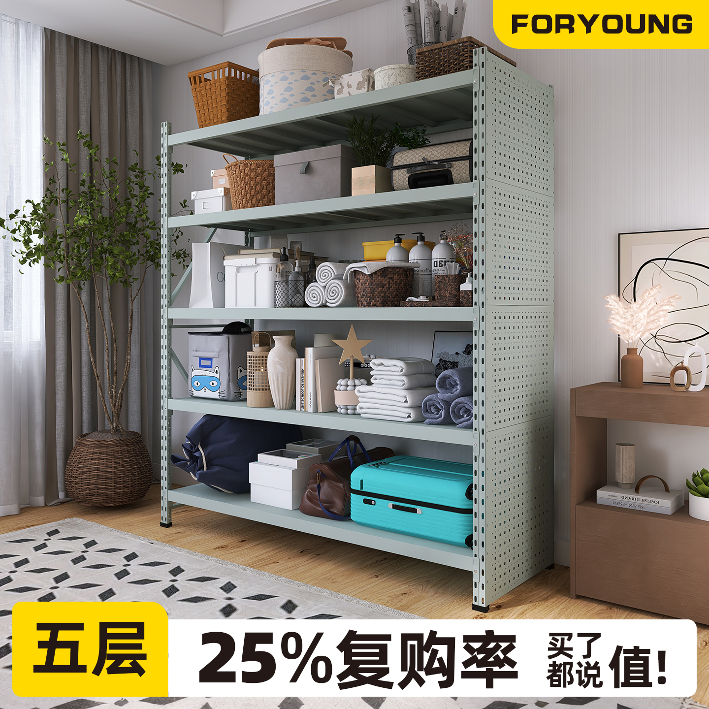 灰绿色五层货架可加洞洞板高承重