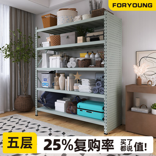 灰绿色五层货架可加洞洞板高承重