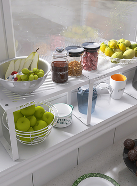 厨房窗台置物架可伸缩窗台窗沿分层收纳架子碗盘调料多肉收纳神器