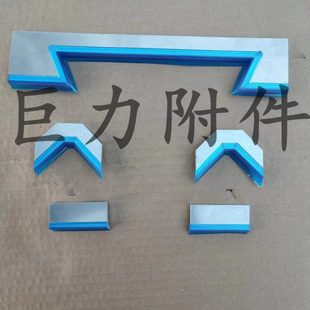 刮油条中托板 刮削板 刮油板 机床导轨刮屑板 挡削板 车床刮削板