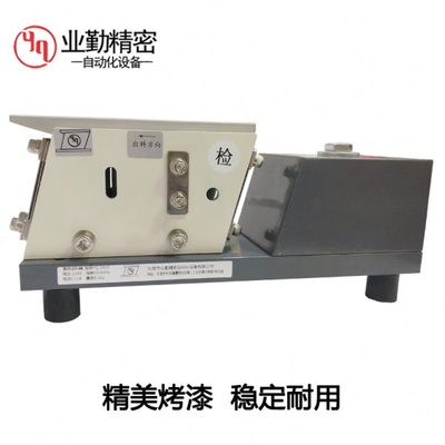 业勤 140Z配重直线震动送料器直振送料机 自动给料机震动盘控制器