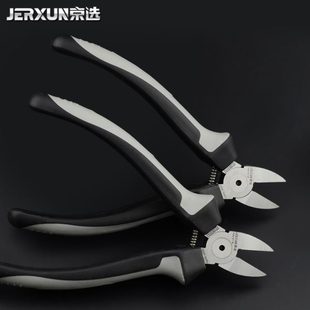 京选6寸水口钳斜口钳子偏口斜嘴钳电工电子剪线钳工具钳模型剪钳