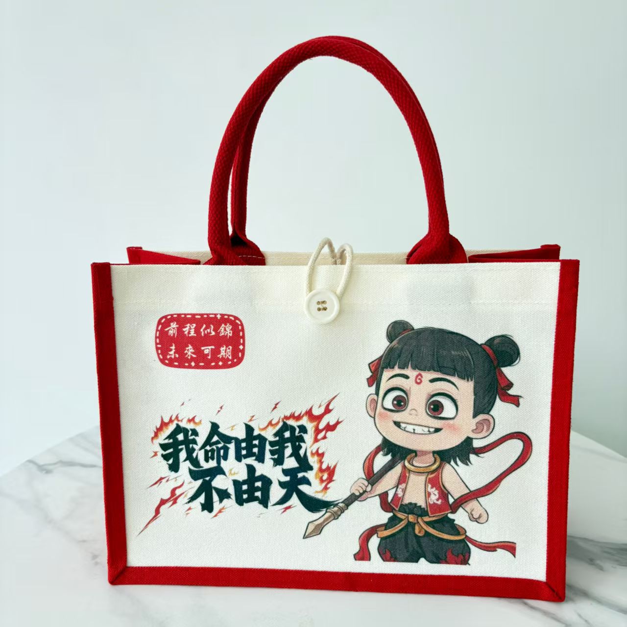 毕业礼品袋幼儿园儿童生日满月百天周岁十岁启蒙生日伴手礼手提袋
