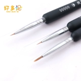 Клэновая ручка рисует глаза, окрашенные в мягкую керамику супер светлую ручку ручки -приготовленная кукла Color 00000 очень хорошо