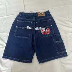 Wutang American Retro Embroidered Pocket Casual Shorts Street Loose Straight Skateboard Shorts Five-Point Shorts
