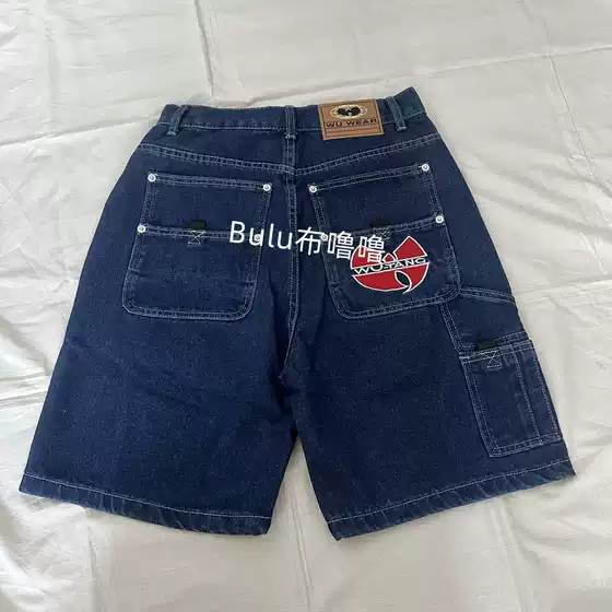 Wutang American Retro Embroidered Pocket Casual Shorts Street Loose Straight Skateboard Shorts Five-Point Shorts