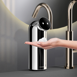 梵吉尼新款 智能泡沫机感应皂液器家用台置金属材质自动洗手液机