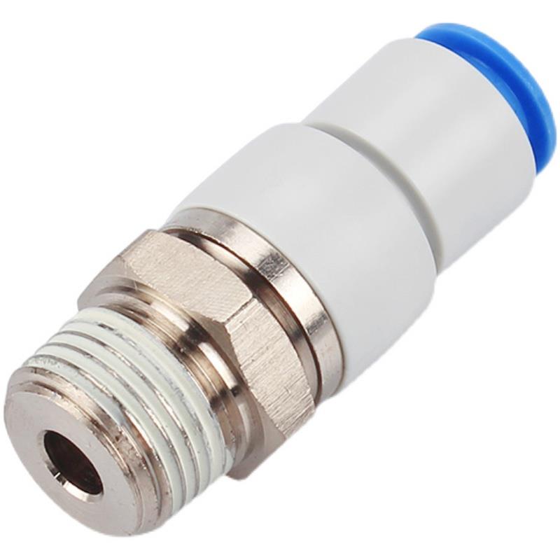 气动SMC型快速直角高速旋转气管接头KSL04-M5/KSH6-01S/KSL08-03S