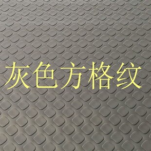 plastic rubber waqterproonf rug mJat foyer door 极速pvc