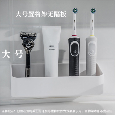 速发2021 ow l eratio simple shelf baom wa E puch-f