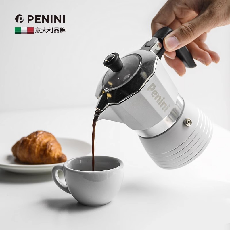 黑石咖啡Penini摩卡壶咖啡壶意式煮咖啡浓缩咖啡咖啡壶摩卡咖啡壶