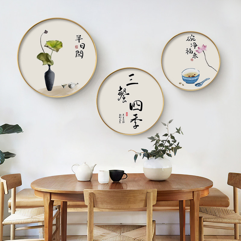 三餐四季新中式饭厅墙面装饰画 画餐桌边柜厨房挂画 画圆形壁画