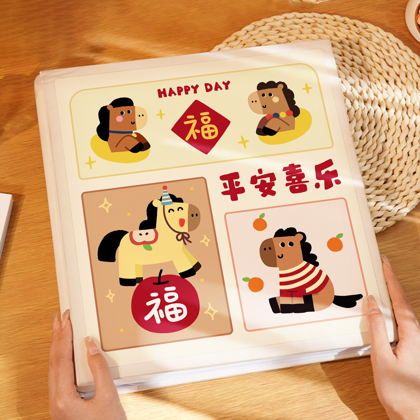 插页相册大容量宝宝成长