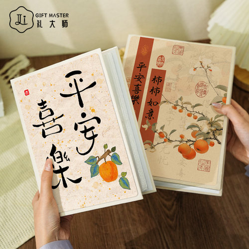 宝宝相片纪念册大容量