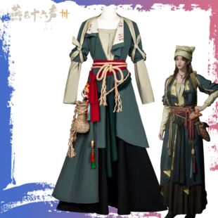 燕云十六声盈盈cos服古风武侠游戏同款cosplay服装c服汉服女装
