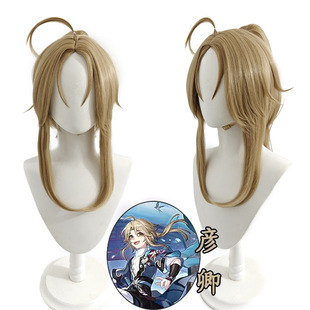 崩坏星穹铁道cos服彦卿白露青雀三月七卡夫卡景元cosplay假发
