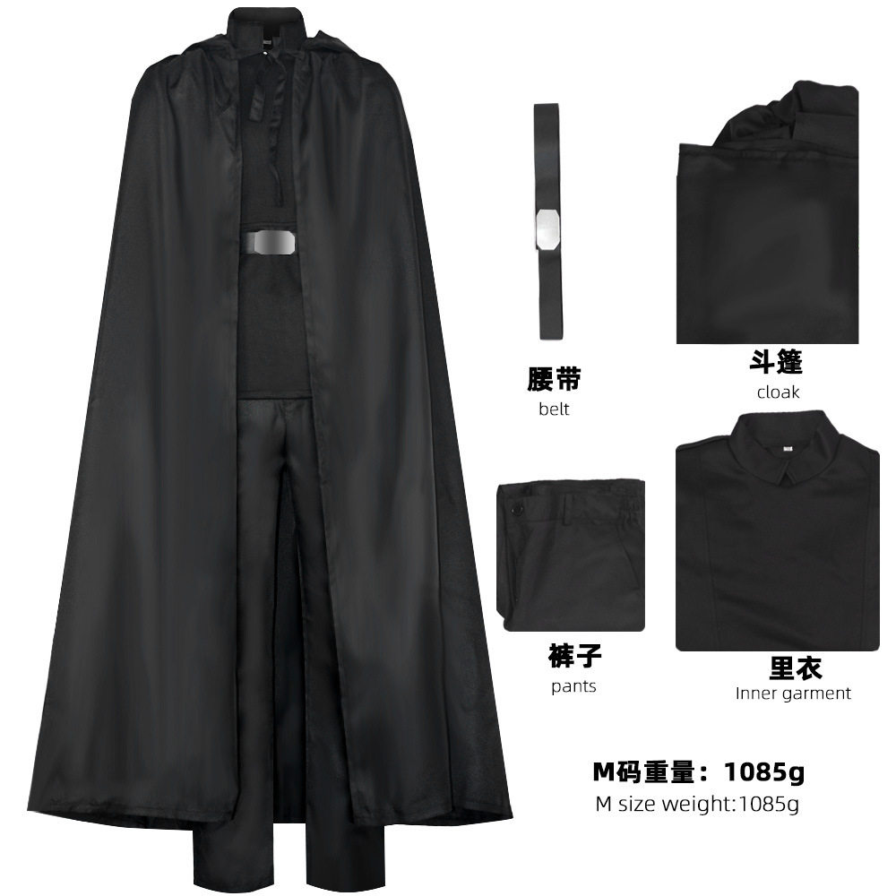 曼达洛人第四季 天行者卢克cos服 万圣节星球大战cosplay角色扮演