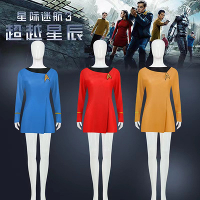 星际迷航系列周边cos服StarTrek原始系列女主角制服cosplay连衣裙