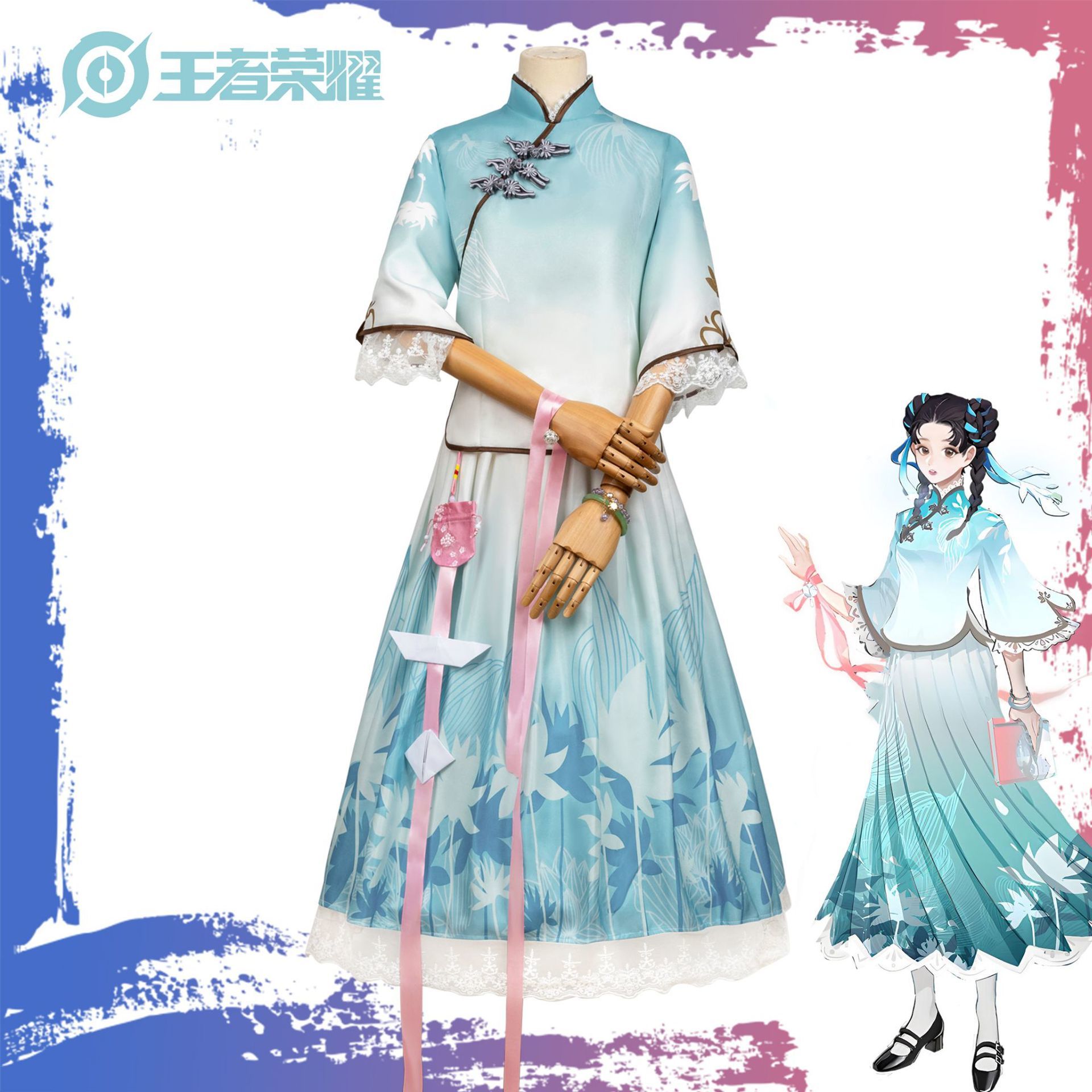 王者荣耀cos服西施诗语江南cosplay服装国风少女游戏服装古风全套