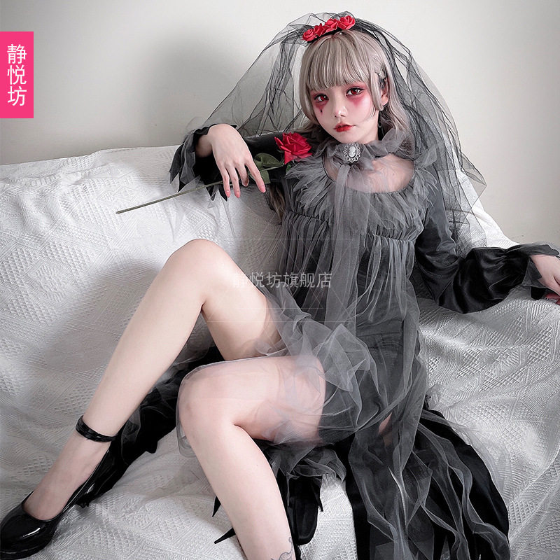 万圣节服装恐怖鬼新娘丧尸服装僵尸装酒吧派对女巫吸血鬼演出服装