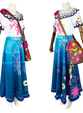 魔法满屋cos服 Encanto米拉贝儿万圣节角色扮演服cosplay动漫服装