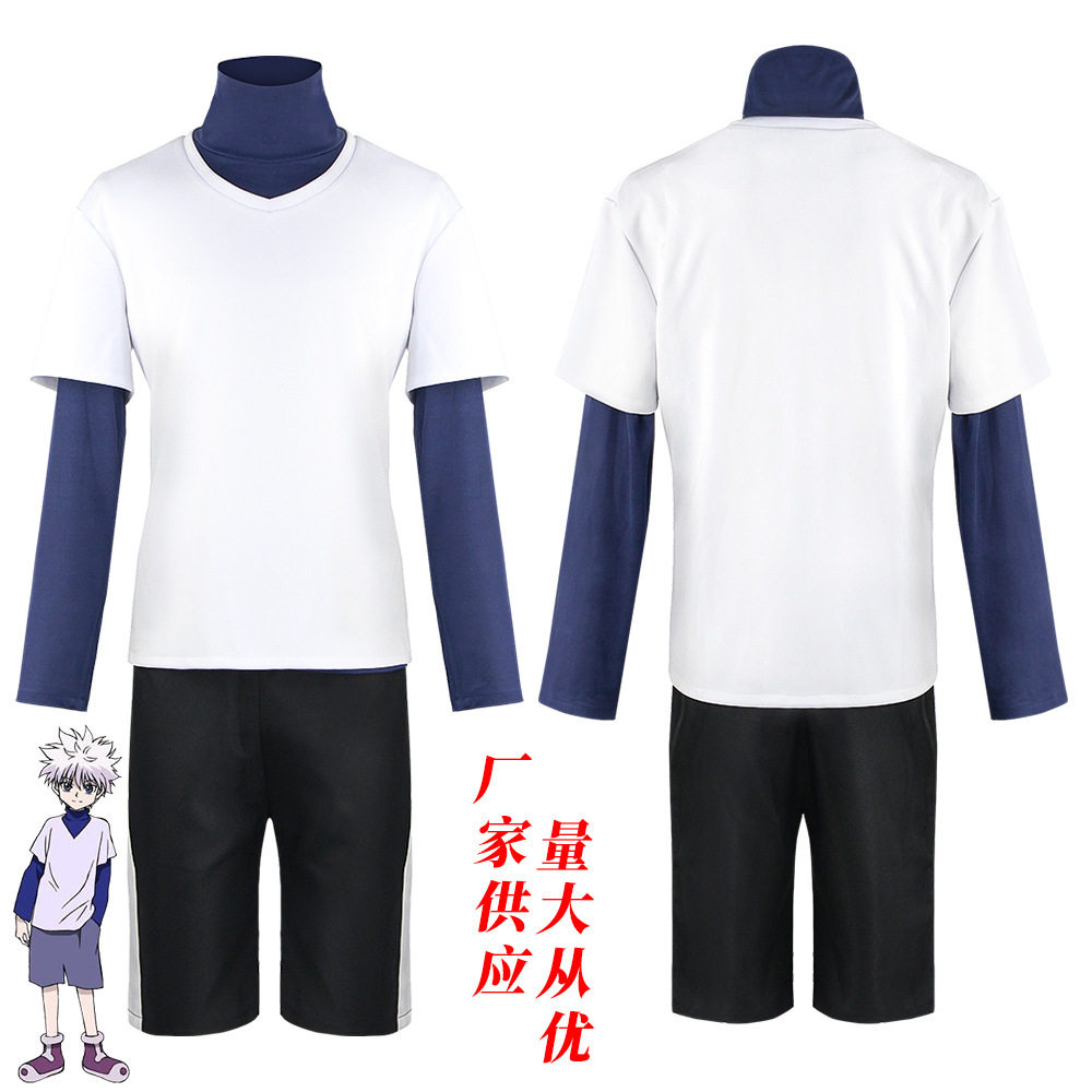 全职猎人cos服奇犽揍敌客cosplay服装角色扮演服装