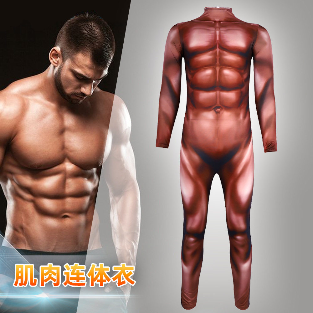 跨境万圣节服装巨人连体衣肌肉搞怪衣3D印花连体裤紧身衣