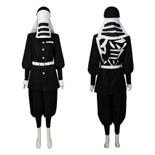 新款鬼灭之刃第三季锻刀村cosplay服装 后勤小队隐后藤cosplay