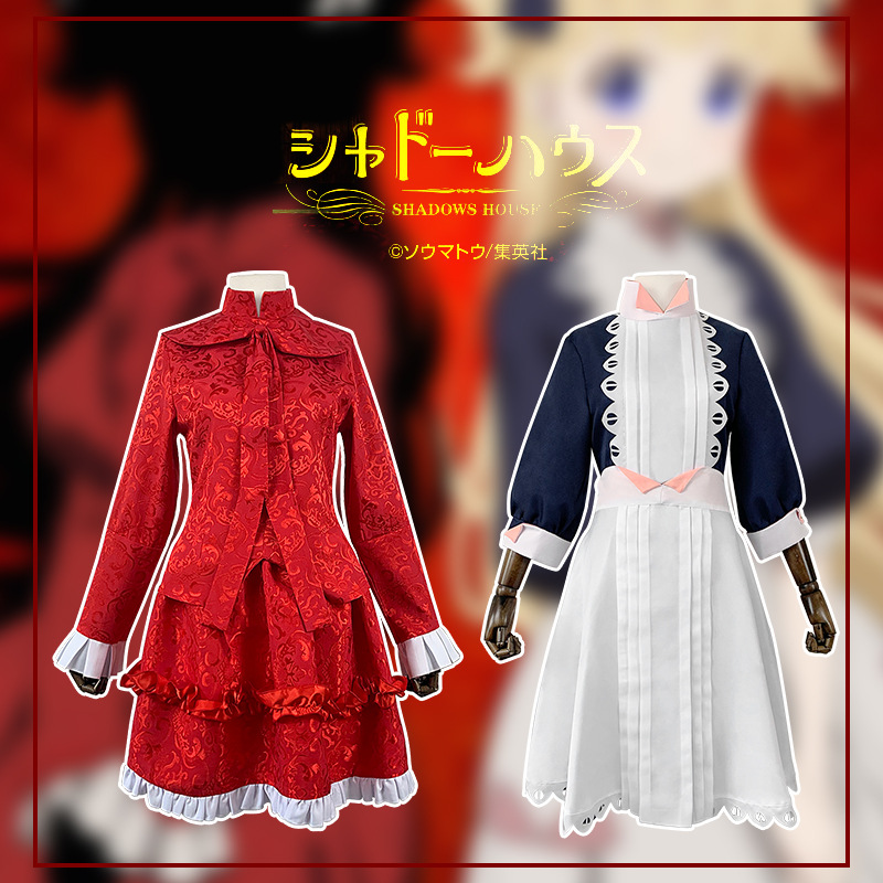 影宅 凯特艾米莉可cos服cosplay动漫服装可爱洛丽塔公主裙