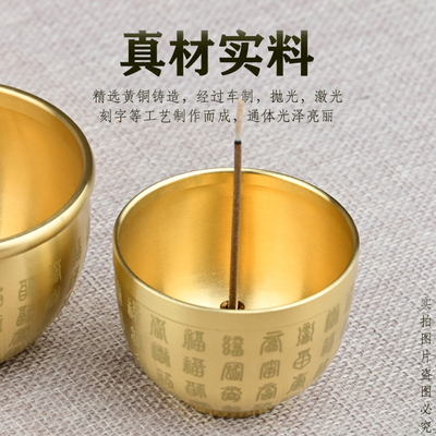 黄铜聚财百福缸聚宝盆檀香盘香炉