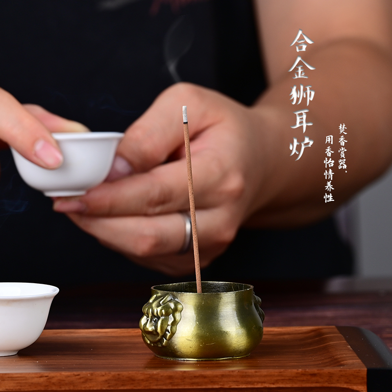 多孔细香短香线香香插一炷香香炉