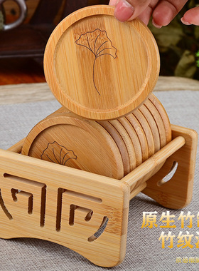 杯垫竹制隔热垫茶道酒杯咖啡杯子垫竹垫茶托办公室轻奢茶杯垫套组