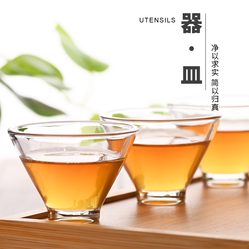 日式光面斗笠小茶杯玻璃品茗杯水晶透明耐热茶杯功夫茶具个人酒杯-封面
