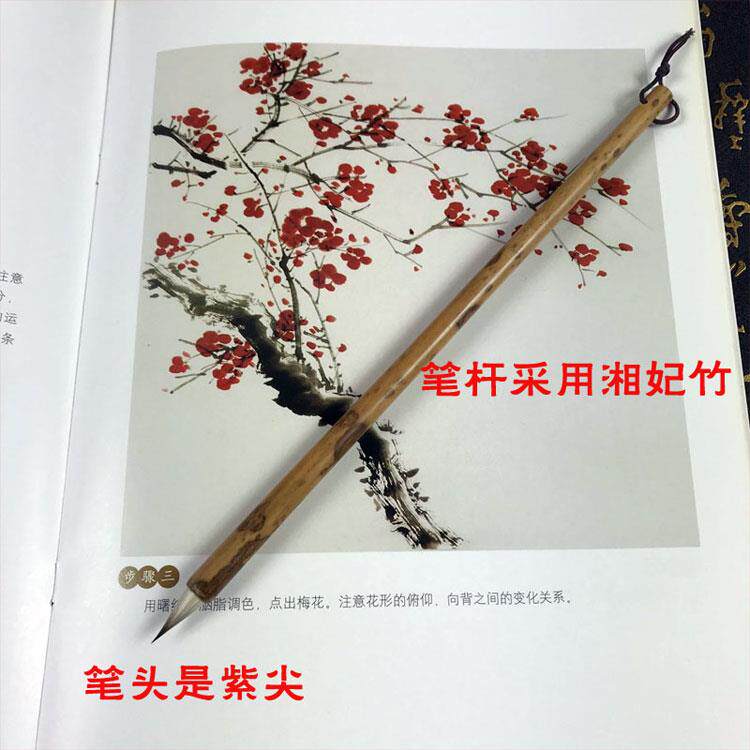 毛笔尖毫鸡距毛蝇笔头楷小行书楷小书专用狼毫紫羊毫无品牌/毛笔