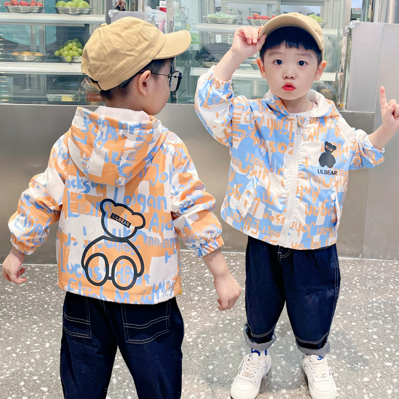 男童外套春秋装2023新款洋气儿童春季帅气卡通小熊连帽夹克韩版潮