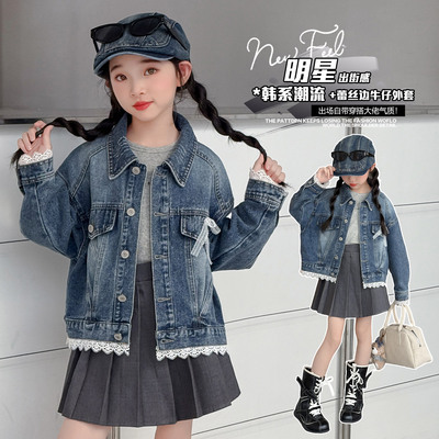 女童春秋牛仔外套2025新款