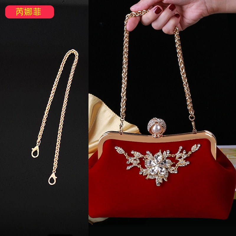 包包链条配件灯笼麻花单肩