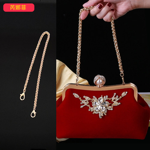 包包链条配件灯笼麻花单肩