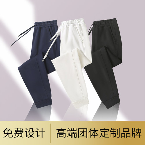 【专柜品质】【款式面料严选】【免费设计】