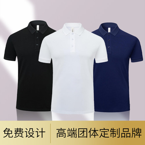 【专柜品质】【款式面料严选】【免费设计】