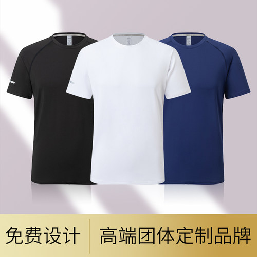【专柜品质】【款式面料严选】【免费设计】