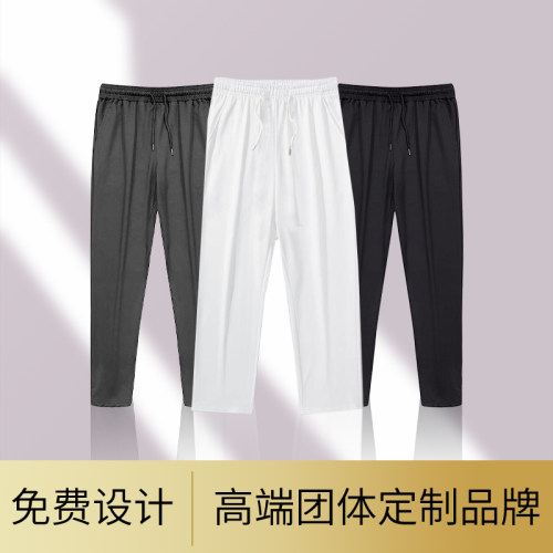 【专柜品质】【款式面料严选】【免费设计】