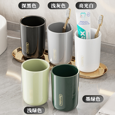 牙刷杯子家用高档轻奢高颜值漱口杯洗漱杯情侣牙杯创意牙缸杯学生