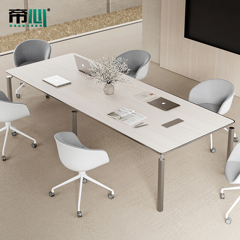 小型会议室桌椅组合约轻奢长桌6人8长方形商务洽谈办公家具